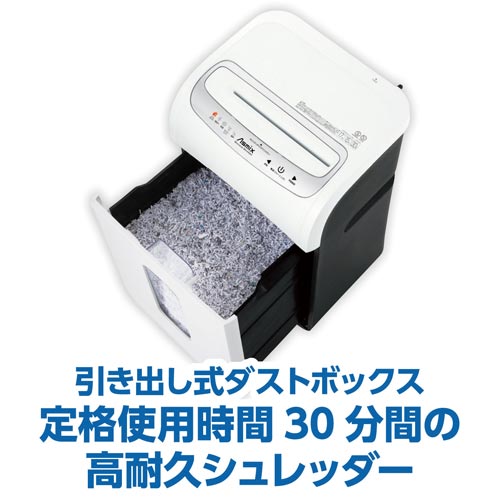 アスカ マイクロカットシュレッダー S70M S70M アスカ マイクロカットシュレッダー S70M S70M