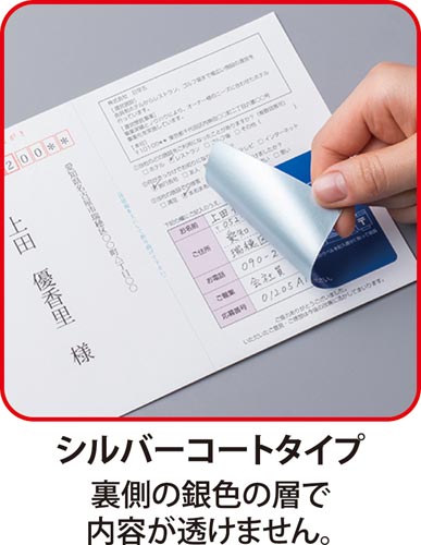 ی색x@͂p^Qʁ@POO