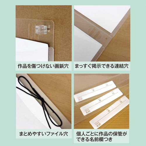 iz_[@c؉@PO