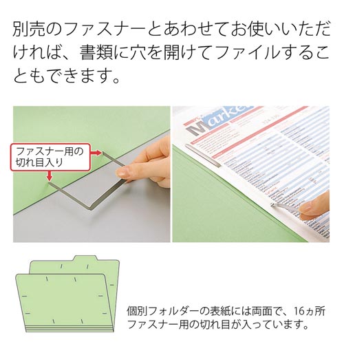 JbgtH_[@SR`S@O[