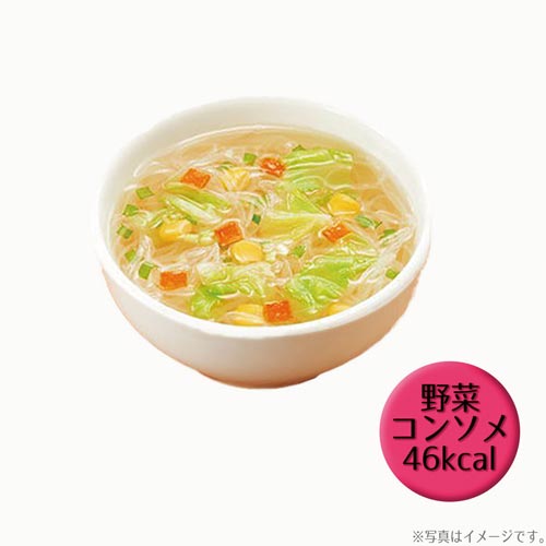ひかり味噌 元気プラス食物繊維春雨スープ 10食入 6 カウネット ひかり味噌 元気プラス食物繊維春雨スープ 10食入 6 カウネット