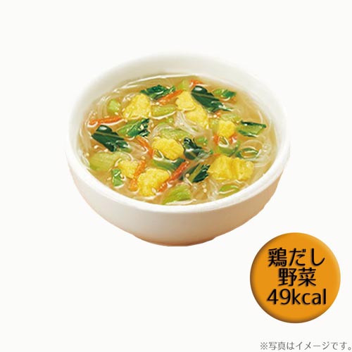 ひかり味噌 元気プラス食物繊維春雨スープ 10食入 6 カウネット ひかり味噌 元気プラス食物繊維春雨スープ 10食入 6 カウネット