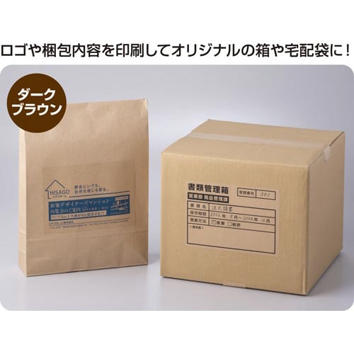 �N���t�g�����x���@�_�[�N�u���E���@�_���{�[���p