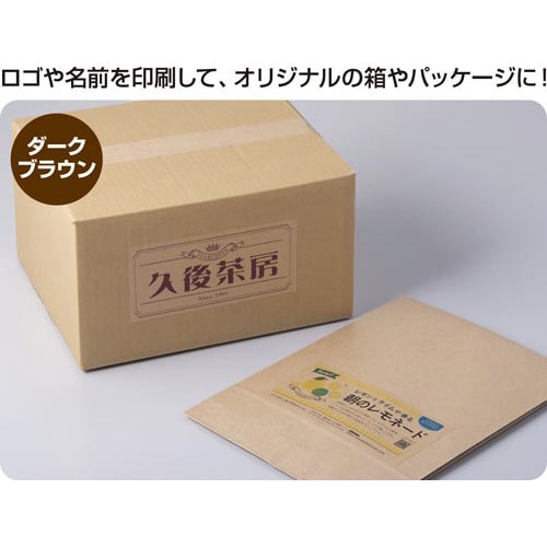 �N���t�g�����x���@�_�[�N�u���E���@�_���{�[���p