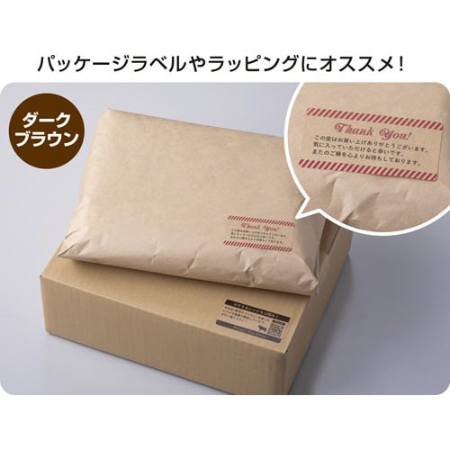 �N���t�g�����x���@�_�[�N�u���E���@�_���{�[���p