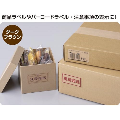 �N���t�g�����x���@�_�[�N�u���E���@�_���{�[���p