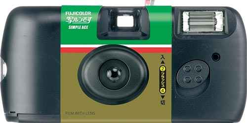 富士フイルム 写ルンです シンプルエース 27枚撮り 幅108×奥行34×高さ54mm 1個 SP FL 27SH 1 フィルムカメラ｜カウネット