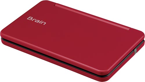 シャープ カラー電子辞書 Brain PW-SB5-R|カウネット 東京工場 Brain 電子辞書 SB5 PW その他