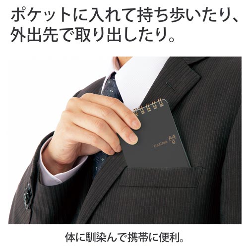 JNGcCO`S@P^XTCY@~PO