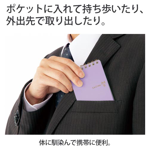 JNGcCO`SP^XTCYǂ~PO