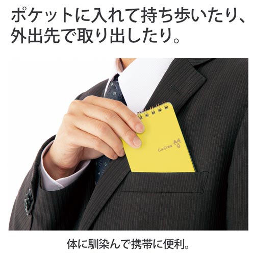 JNGcCO`SP^XTCY~PO