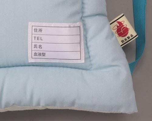 カネカロン防炎クッション