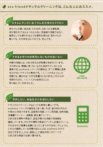 木村石鹸 エコフレンド クエン酸1kg 5個 カウネット 木村石鹸 エコフレンド クエン酸1kg 5個 カウネット