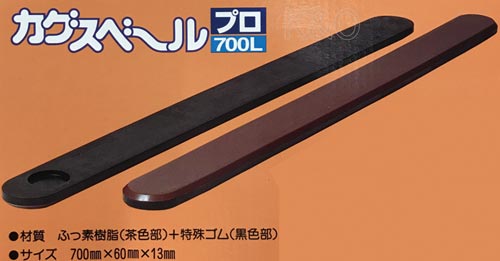 JOXx[@vVOOk@Q{