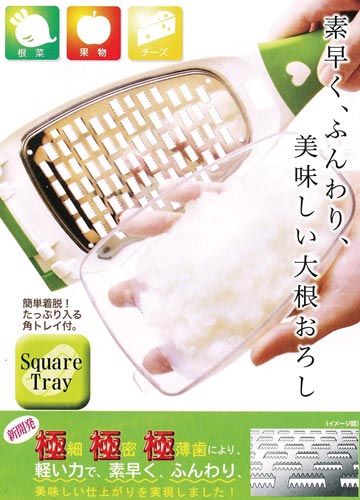 卪XX
