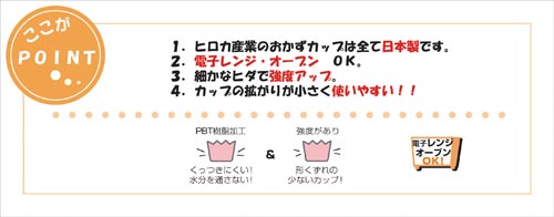 ʁ@ԁ@Jbv@X