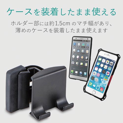 エレコム スマホ用スタンド ディスプレイ用 クリップ式 黒 カウネット