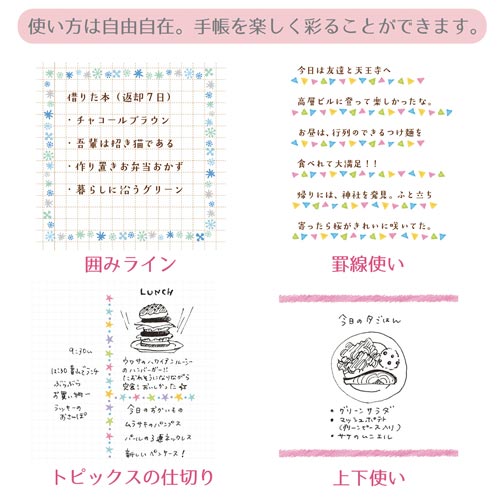 v`fRbV@SS|U@וPbVE