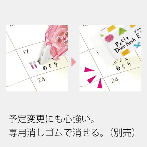 v`fRbV@SS|PP@וS