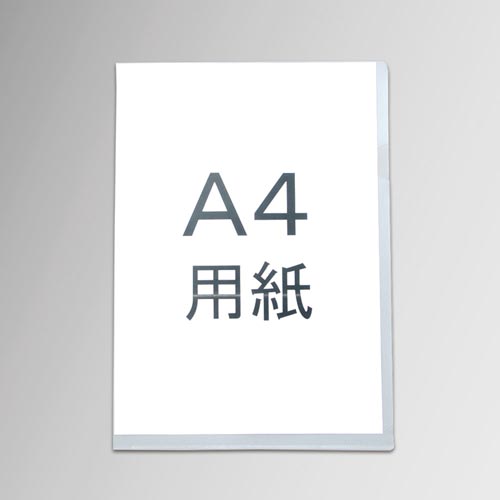 NA[z_[@`S@ODQ@POpbN