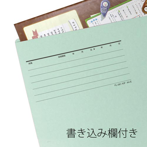 Ԕށ@ʃtH_[`S@u[~PO