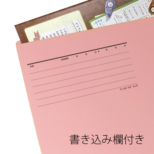 Ԕށ@ʃtH_[`S@sN~PO