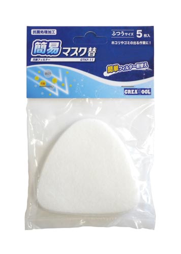 ȈՃ}XNւ@tB^[@ӂTCYT