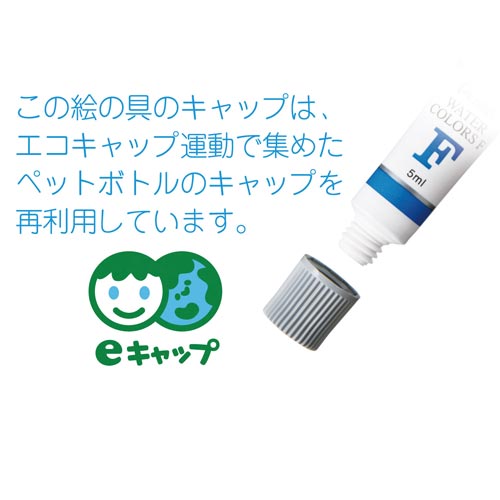 Gtʁ@~l[g`[u@QSF~T
