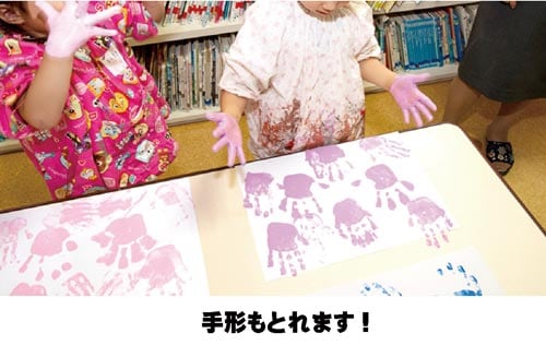 т̂@ނ炳