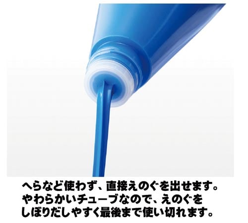 т̂@ނ炳