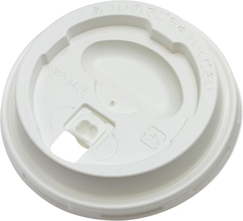 サンナップ エンボスカップ340ml専用フタ 白50個 10 カウネット サンナップ エンボスカップ340ml専用フタ 白50個 10 カウネット