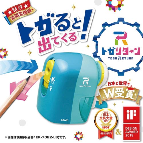 M@蓮@gK^[@u[