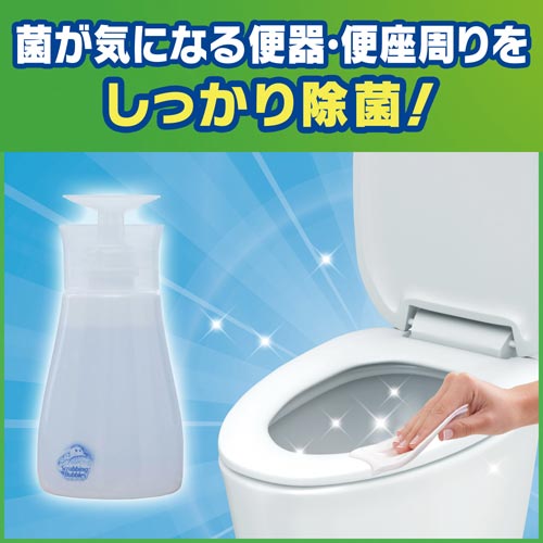 ジョンソン SBアルコール除菌トイレ用本体300ml｜カウネット