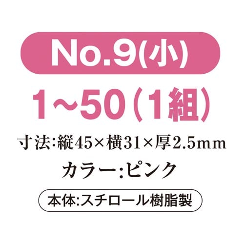 ԍD@@P|TO@sN