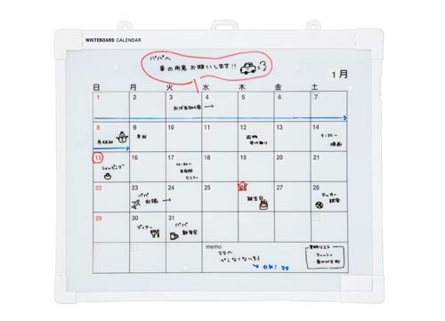 リヒトラブ ホワイトボードカレンダー ａ２１５ カウネット