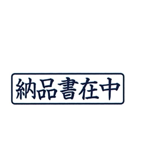 |X^p[p@`^@[iݒ@