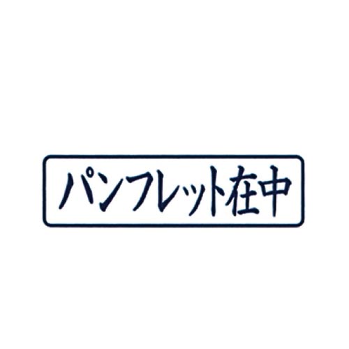 |X^p[p@`^@ptbgݒ@