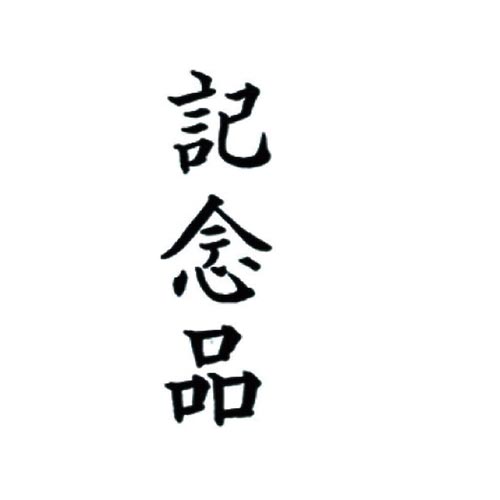 |X^p[p@`^@LOi@c