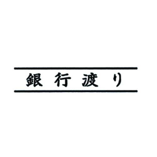 |X^p[p@`^@sn@