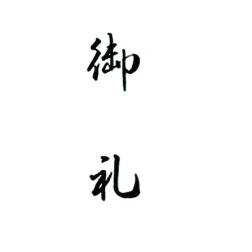 |X^p[p@`^@@c