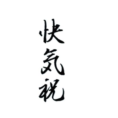 |X^p[p@`^@Cj@c