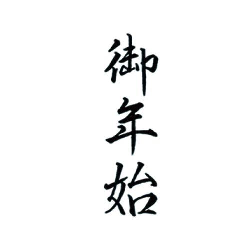 |X^p[p@`^@Nn@c
