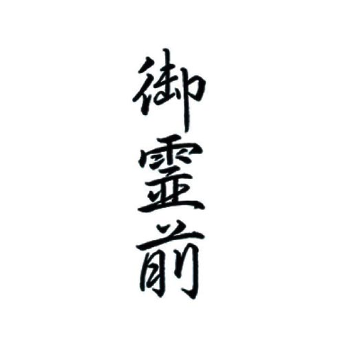 |X^p[p@`^@O@c