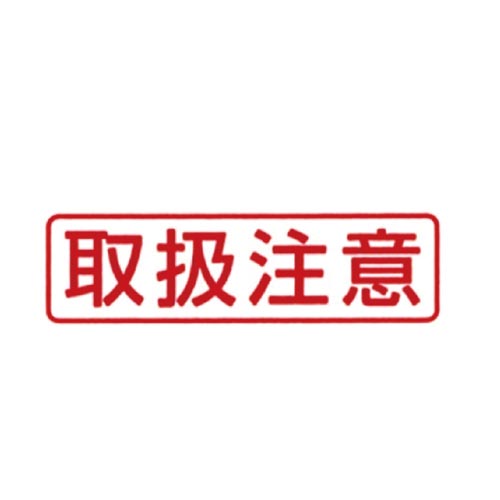 |X^p[p@`^@戵Ӂ@