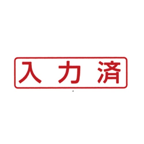 |X^p[p@`^@͍ρ@