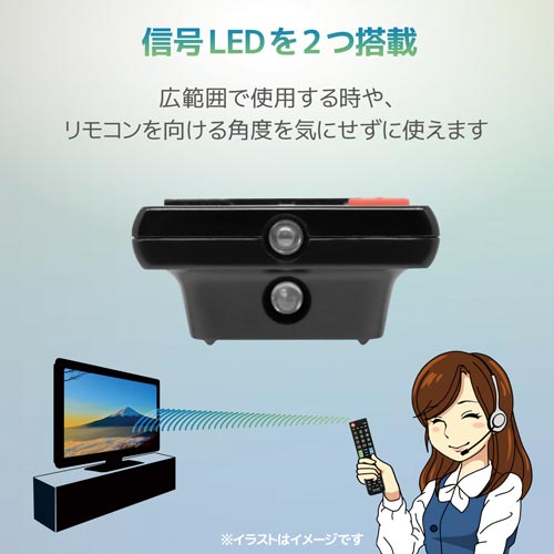 エレコム かんたんｔｖリモコン １２メーカー対応 ブラック カウネット