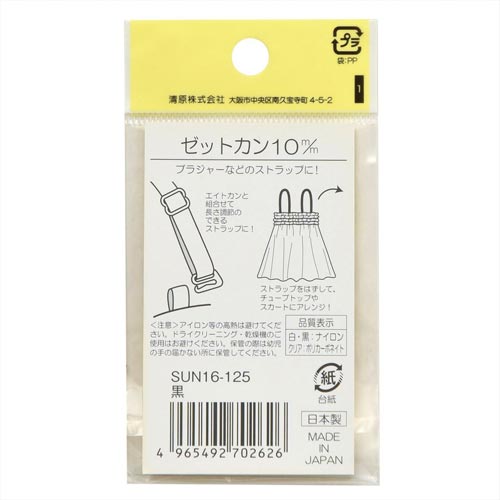 [bgJ@PO@