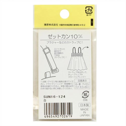 [bgJ@PO@