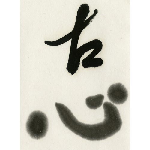 n`@ÐS@TOO