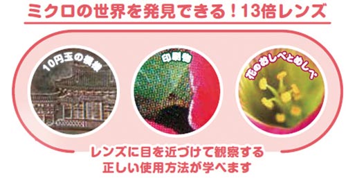[y@ώ@[y@搶߁~T